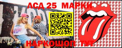 прущая мука Славгород
