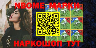 прущая мука Славгород