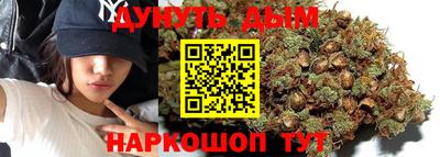 прущая мука Славгород