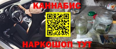 кокс Славянск-на-Кубани