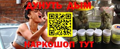 прущая мука Славгород