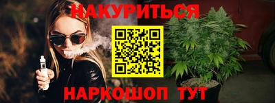 прущая мука Славгород