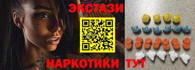прущая мука Славгород