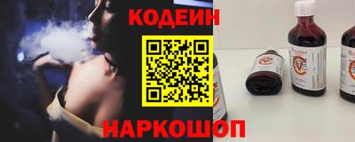 прущая мука Славгород