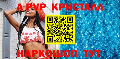 прущая мука Славгород