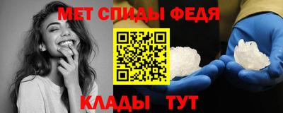 прущая мука Славгород