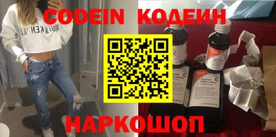 прущая мука Славгород