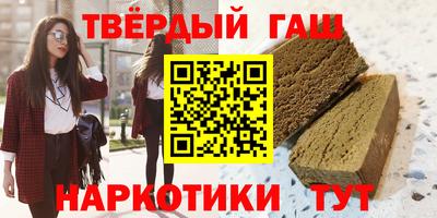 прущая мука Славгород