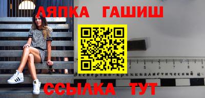 прущая мука Славгород