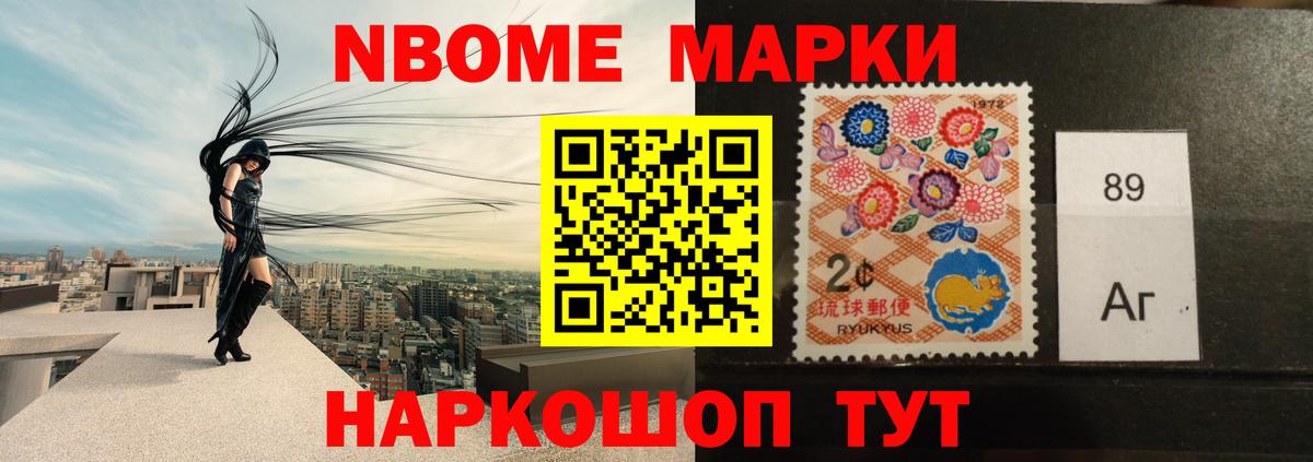 LSD-25 экстази  ЛСД экстази кислота  Вход с VPN  Оренбург  Лсд 25 экстази кислота 